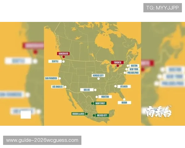 足球世界杯2026举办地有哪些国家和城市详细介绍